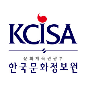한국문화정보원 Logo