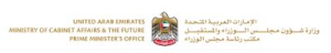 UAE Ministry of Cabinet Affairs and The Future Logo
