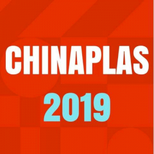 CHINAPLAS Logo