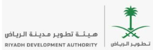 Riyadh Development Authority Logo