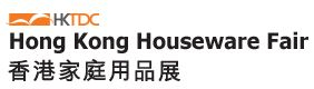 HKTDC Hong Kong Houseware Fair Logo