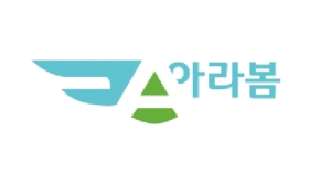 아라봄렌트카 Logo