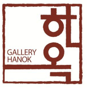 갤러리 한옥 Logo