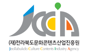 전라북도문화콘텐츠산업진흥원 Logo