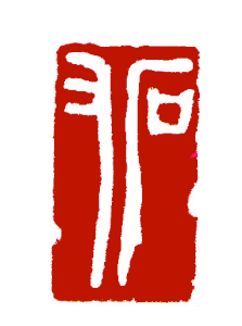 우석재단 Logo