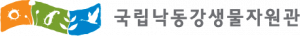 국립낙동강생물자원관 Logo