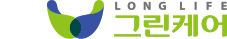 롱라이프그린케어 Logo