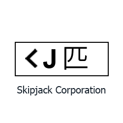 스킵잭 Logo