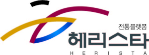 전통플랫폼 헤리스타 Logo