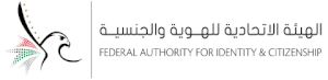 Federal Authority for Identity And Citizenship Services (ICA) Logo