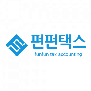 펀펀택스 Logo