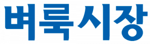 벼룩시장 Logo