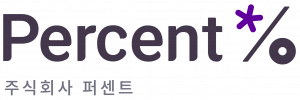 퍼센트 Logo