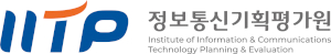 정보통신기획평가원 Logo