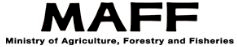 Ministry of Agriculture, Forestry and Fisheries (MAFF), Japan Logo