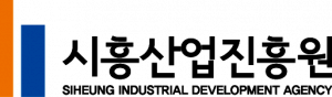 시흥산업진흥원 Logo