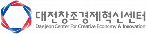 대전창조경제혁신센터 Logo