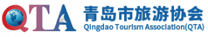 칭다오시여행사협회 Logo