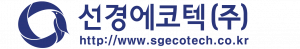 선경에코텍 Logo