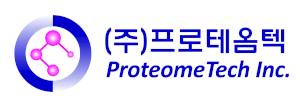 프로테옴텍 Logo