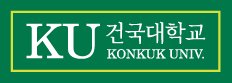 건국대학교 Logo