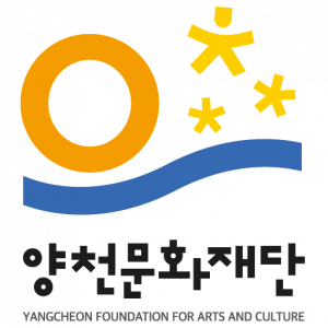 양천문화재단 Logo