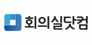 회의실닷컴 Logo