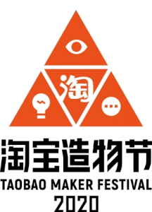 Taobao Marketplace Logo
