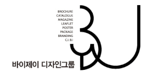 바이제이디자인그룹 Logo