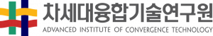 차세대융합기술연구원 Logo