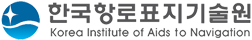 한국항로표지기술원 Logo