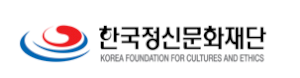 한국정신문화재단 Logo