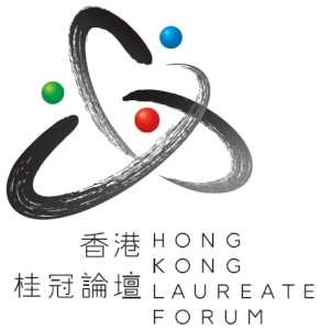 Hong Kong Laureate Forum Logo