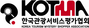 한국관광서비스평가협회 Logo