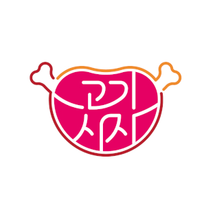 화인씨엔비 Logo
