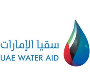 UAE Water Aid Foundation (Suqia UAE) Logo