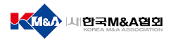 한국M&A협회 Logo