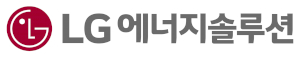 LG에너지솔루션 Logo
