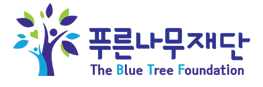 푸른나무재단 서울북부지부 Logo