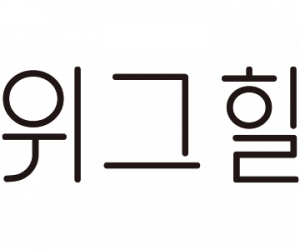 키베이직 Logo