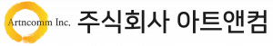아트앤컴 Logo
