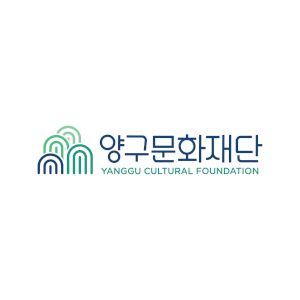 양구문화재단 Logo