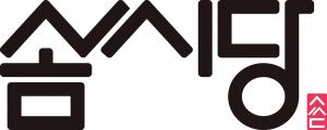 솜씨당컴퍼니 Logo