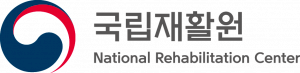 국립재활원 Logo