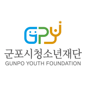 군포시청소년재단 Logo
