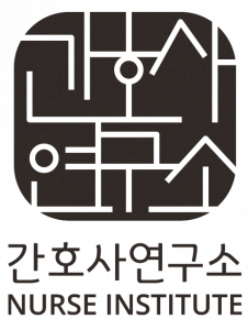 간호사연구소 Logo