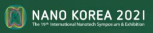 나노코리아조직위원회 Logo