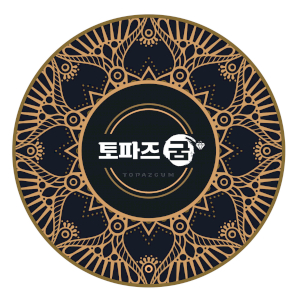 굼벵이다팜 Logo