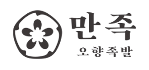만점족 Logo