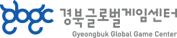 경북글로벌게임센터 Logo